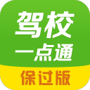 两岸媒体人走进重庆摩托车主题文创园 感受“摩托之都”魅力