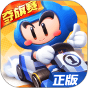 宝贝乖腿再开一点深一点更好最新版