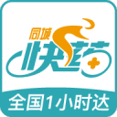 成都蓉城提醒球迷：统一入场离场，杜绝挑衅，自由活动穿便装