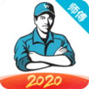 中超全场最佳须接受采访吗？规定：至少要在混采区回答一个问题