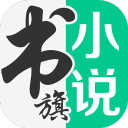 宝贝乖腿再开一点深一点更好电脑最新版