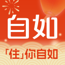 宝贝乖腿再开一点深一点更好最新版