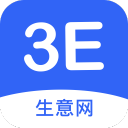 德甲最贵U21阵容：迪奥曼德、帕夫洛维奇、卡尔、马扎在列